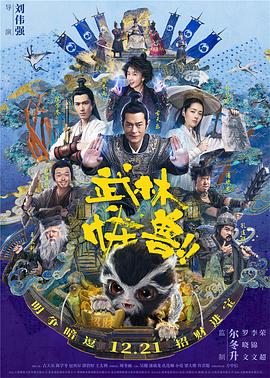 国产精品综合一区二区